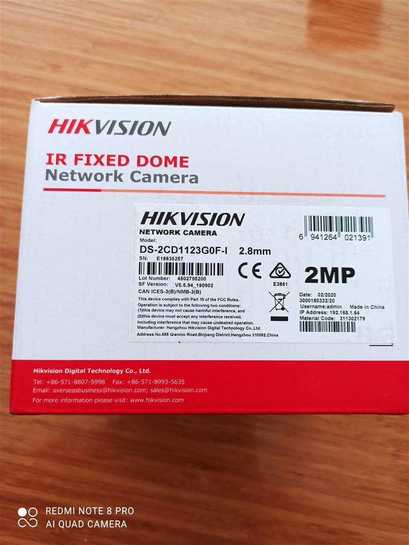 Hikvision 2MP Mini IR Dome Kamera
