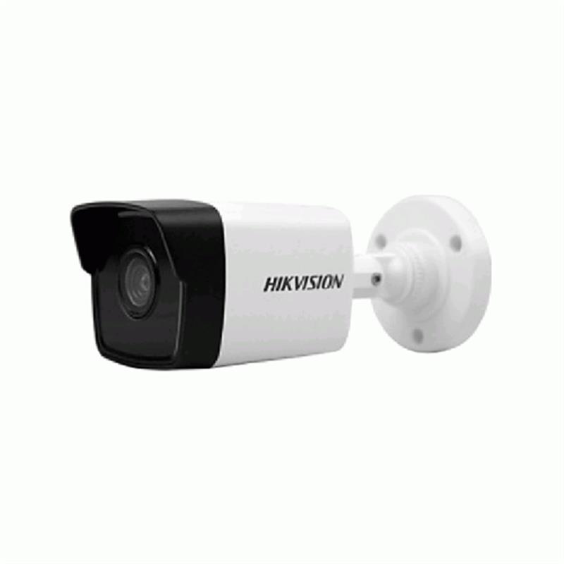 HIKVISION DS-2CD1023G0-IUF 4MM 2MP