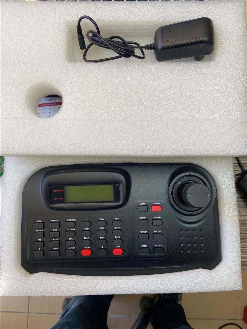AJK13 KONTROL KLAVYESİ